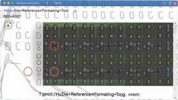 https://via.placeholder.com/800x400?text=HuoDie+Reference+Formatting+Tool