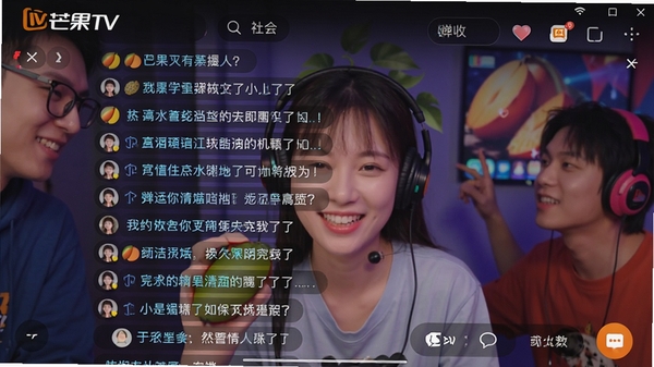 â��TV���԰浯Ļ�������棬չʾ��ĻƮ��Ч�����û����۹�������Χ��Ծ������������ͻ���罻����