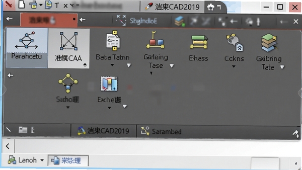 �Ƴ�CAD2019�Ĺ��������д��չʾ��������ͼ�����ܱ�ע��ͼ�������ͼ��