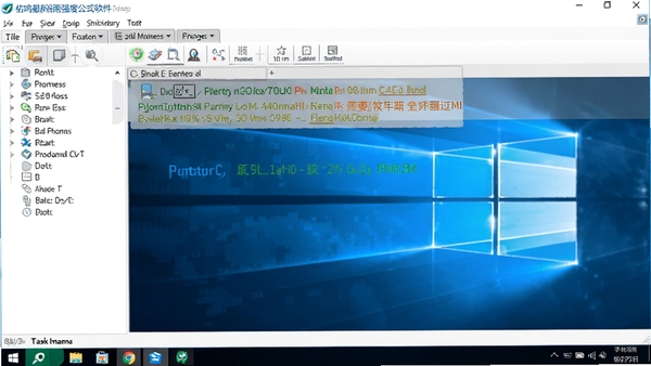 �������±���ǿ�ȹ�ʽ������Windows��������ʱ��������������̽�ͼ����ע����Ҫ�����Ľ������ƣ�����Ϊ����������