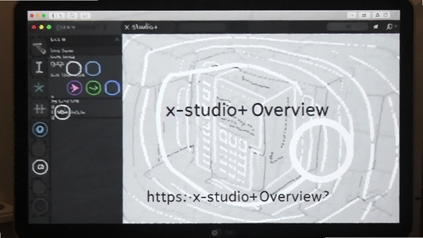 https://via.placeholder.com/800x400?text=x-studio+Overview