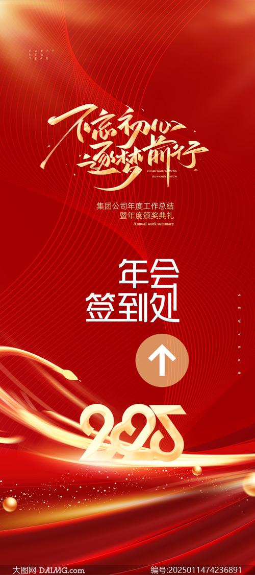 ����ǩ-��Ч����ǩ��ר�ҽ�ͼ0
