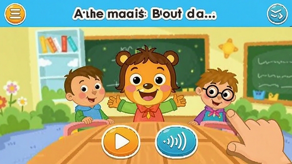 Ӣ�����ϵ��APP�����ͼ��չʾ����α�ҳ�棬ɫ����������ͨ����в��ź͸�����ť