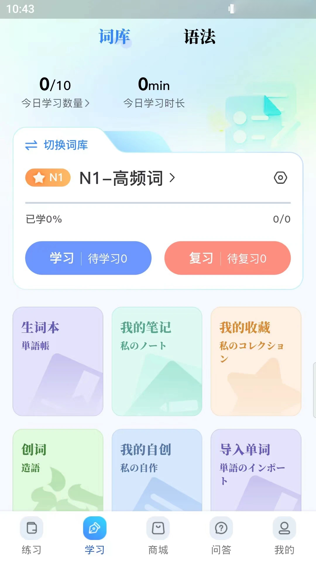 �а�����-����ѧ����������ͼ1