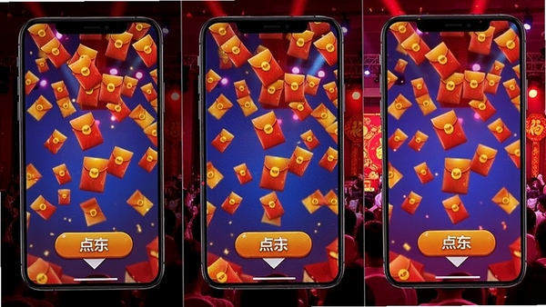 ÿ��������ǽ�������Ϸ���棬������ɫ������䣬�ֻ�����ʾ�����ť���ֳ���������