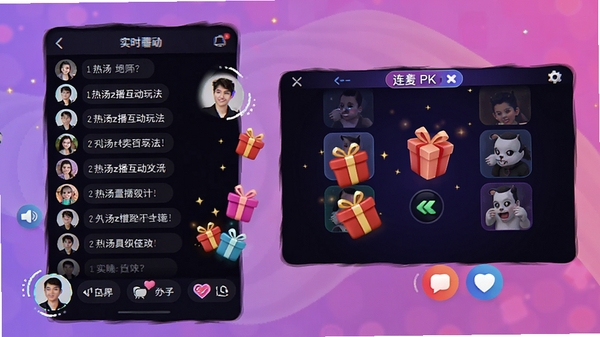 ����z�������淨ʾ��ͼ��չʾ��ĻƮ����������Ч������PK���棬�û�ͷ���뻥��ͼ�궯̬չʾ��ɫ��Ѥ����ͻ��ʵʱ��������Ȥ��