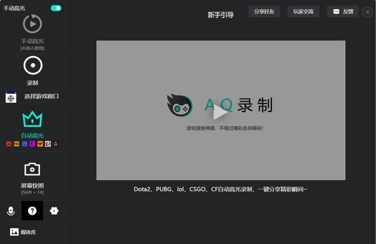 AQ¼��-רҵ����¼��ר�ҽ�ͼ3