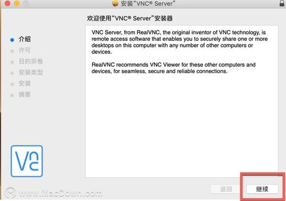 VNC Server-Զ����������ר�ҽ�ͼ