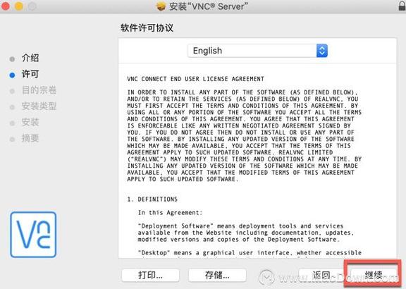 VNC Server-Զ����������ר�ҽ�ͼ