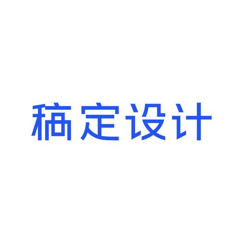 �嶨���-����Ƹ��򵥽�ͼ