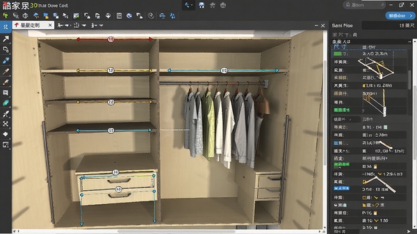 酷家乐3D建模软件全屋定制设计界面,展示衣柜内部结构编辑,层板、挂衣杆可参数化调整,右侧显示板件尺寸与五金件列表,界面专业,数据精细