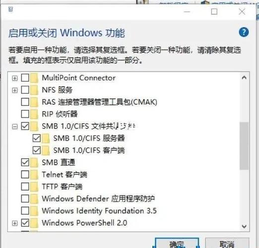贝贝影视盒-畅享全网影视截图3