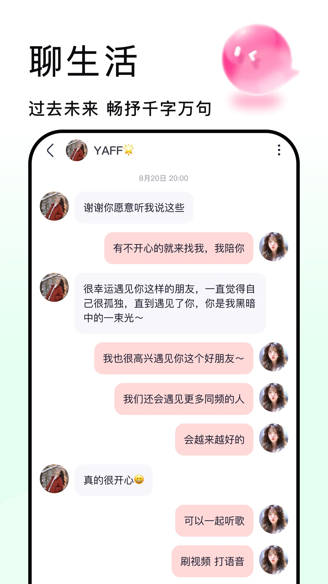 ����-���ٳ����������ͼ