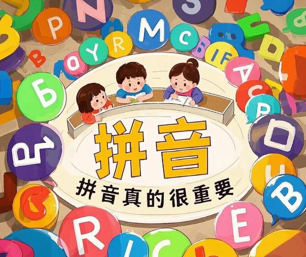 �ȸ�ƴ��-�����������뷨��ͼ