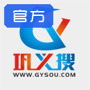 �������Ż���-����ͬ�����������Ϣƽ̨v5.0.5 �ٷ����°�