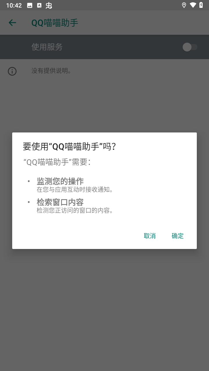 ��ô�ý�ͼ2