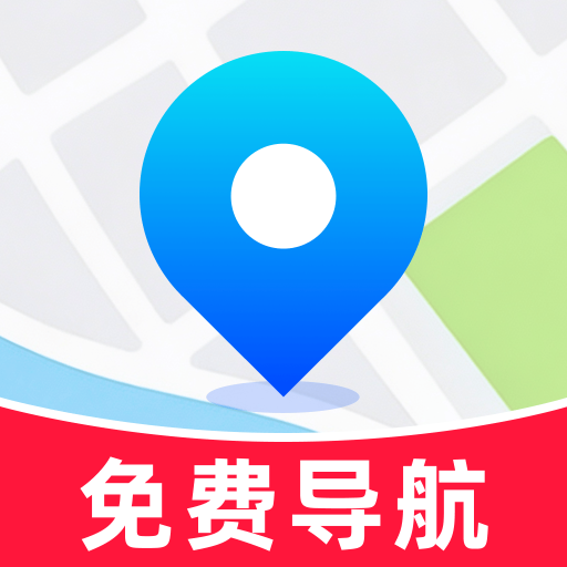���嵼��-��׼���е������캽Աv1.0 �ٷ�����