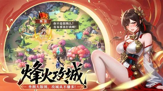 ��ӵ�������ιٷ���ڽ�ͼ