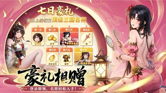 ��ӵ�������ιٷ���ڽ�ͼ