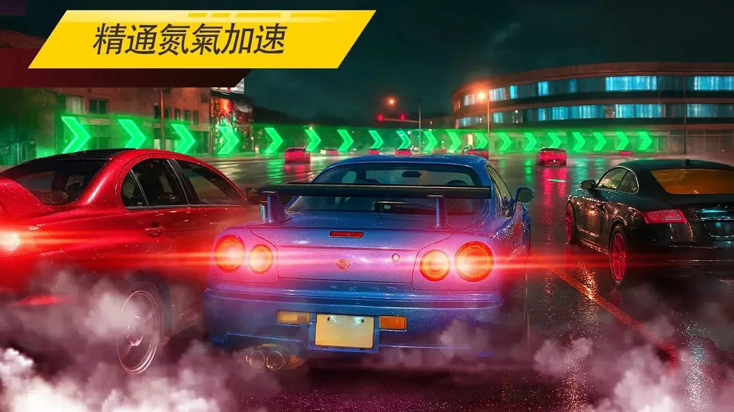 NSR��ͷ����-�޺綼�ж���Ư�ƽ�ͷ������Ϸ��ͼ