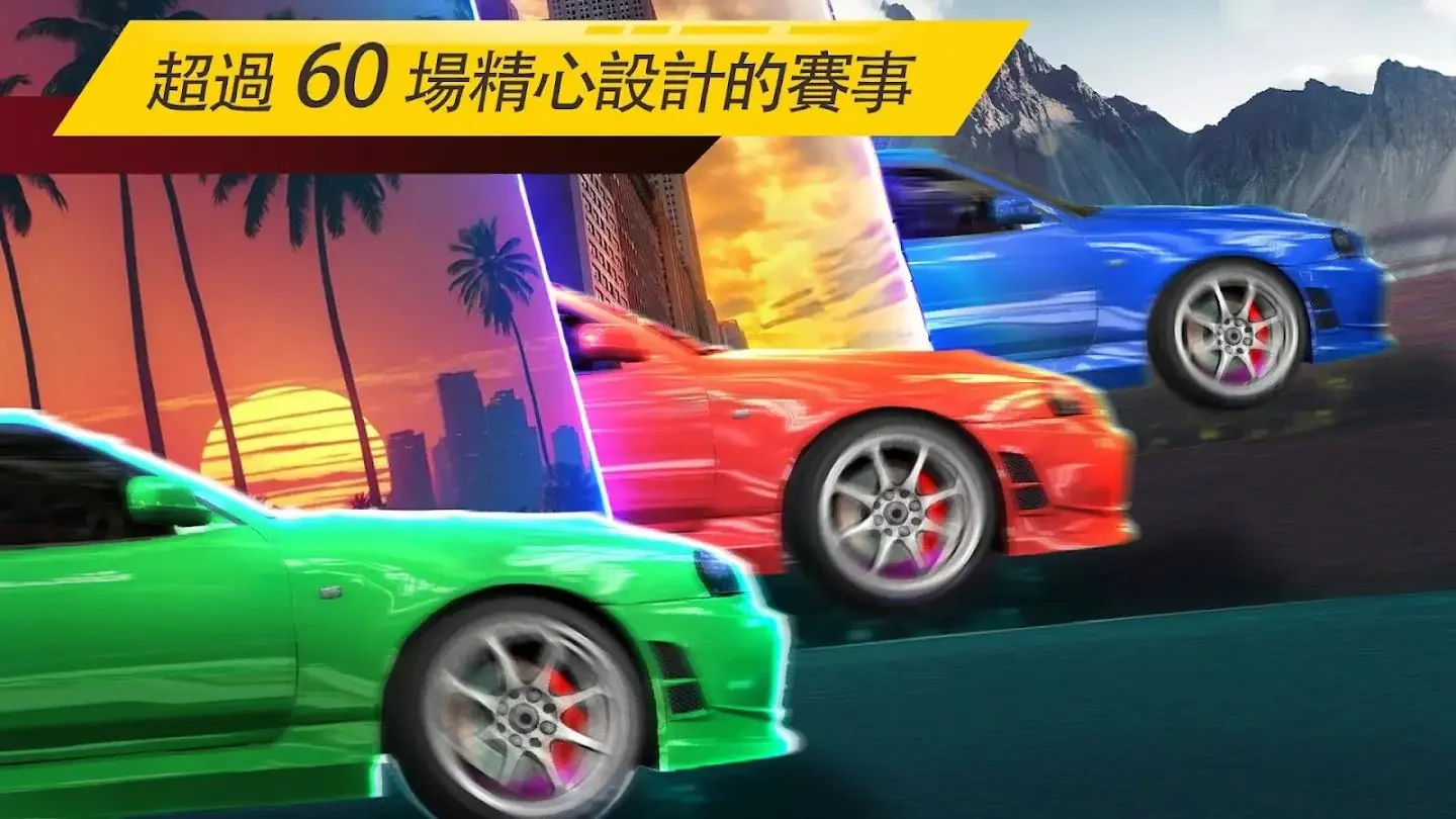 NSR��ͷ����-�޺綼�ж���Ư�ƽ�ͷ������Ϸ��ͼ