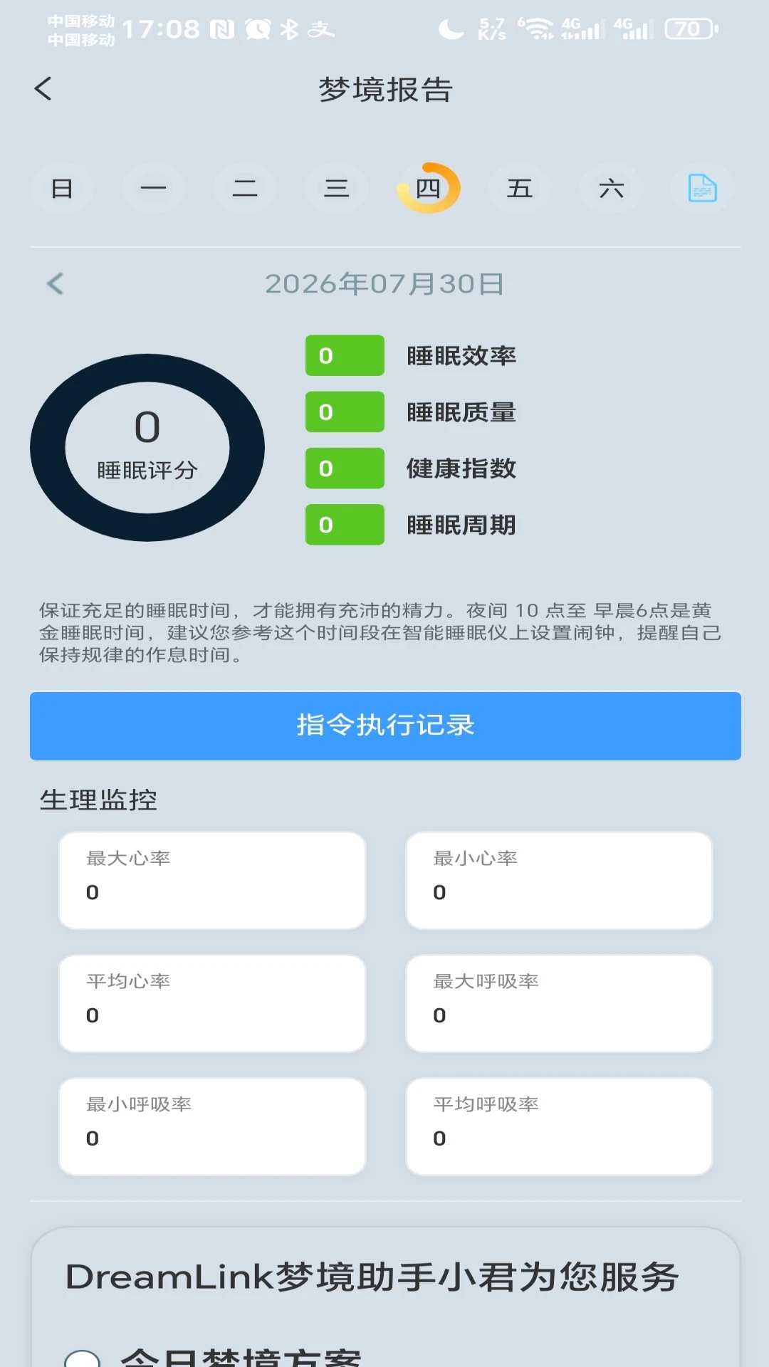 ����-�����������罻��ͼ