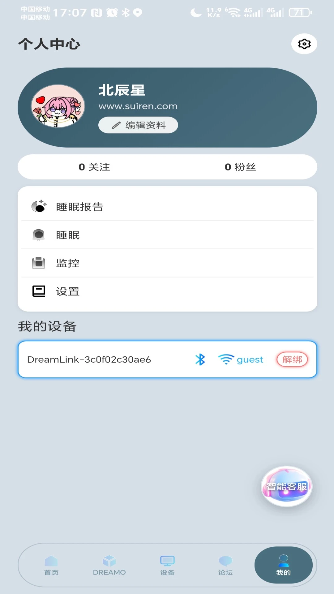 ����-�����������罻��ͼ