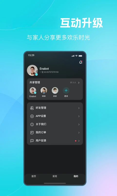 һ��������-�������ð��ֽ�ͼ