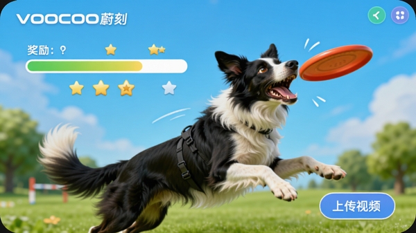 VOOCOOε����Ϊѵ���γ̽��棬չʾһֻ����Ȯ������ɽӷ��̶�������Ļ���н������ͽ������ǣ����½��С��ϴ���Ƶ����ť��������������졣