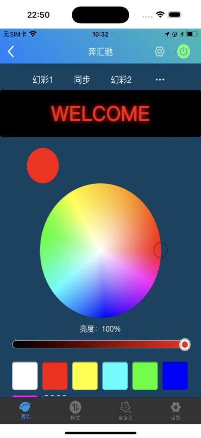�����APP��ͼ