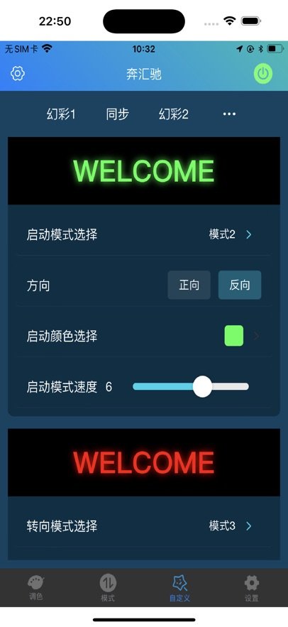 �����APP��ͼ