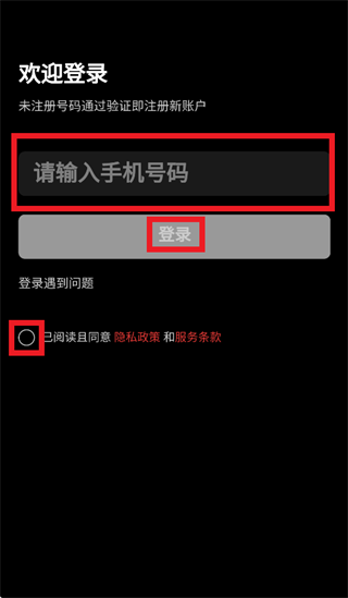 ����۵�ʦapp���°汾����