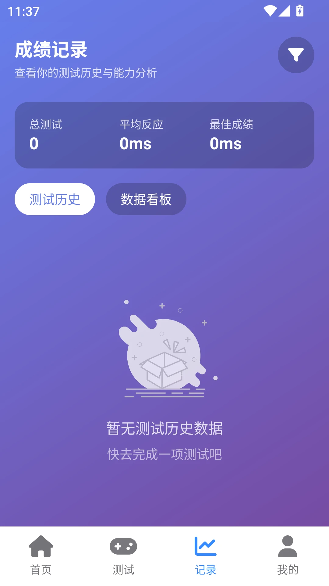 �����׼��Ӧ����-��׼�ⷴӦ�ٶȽ�ͼ