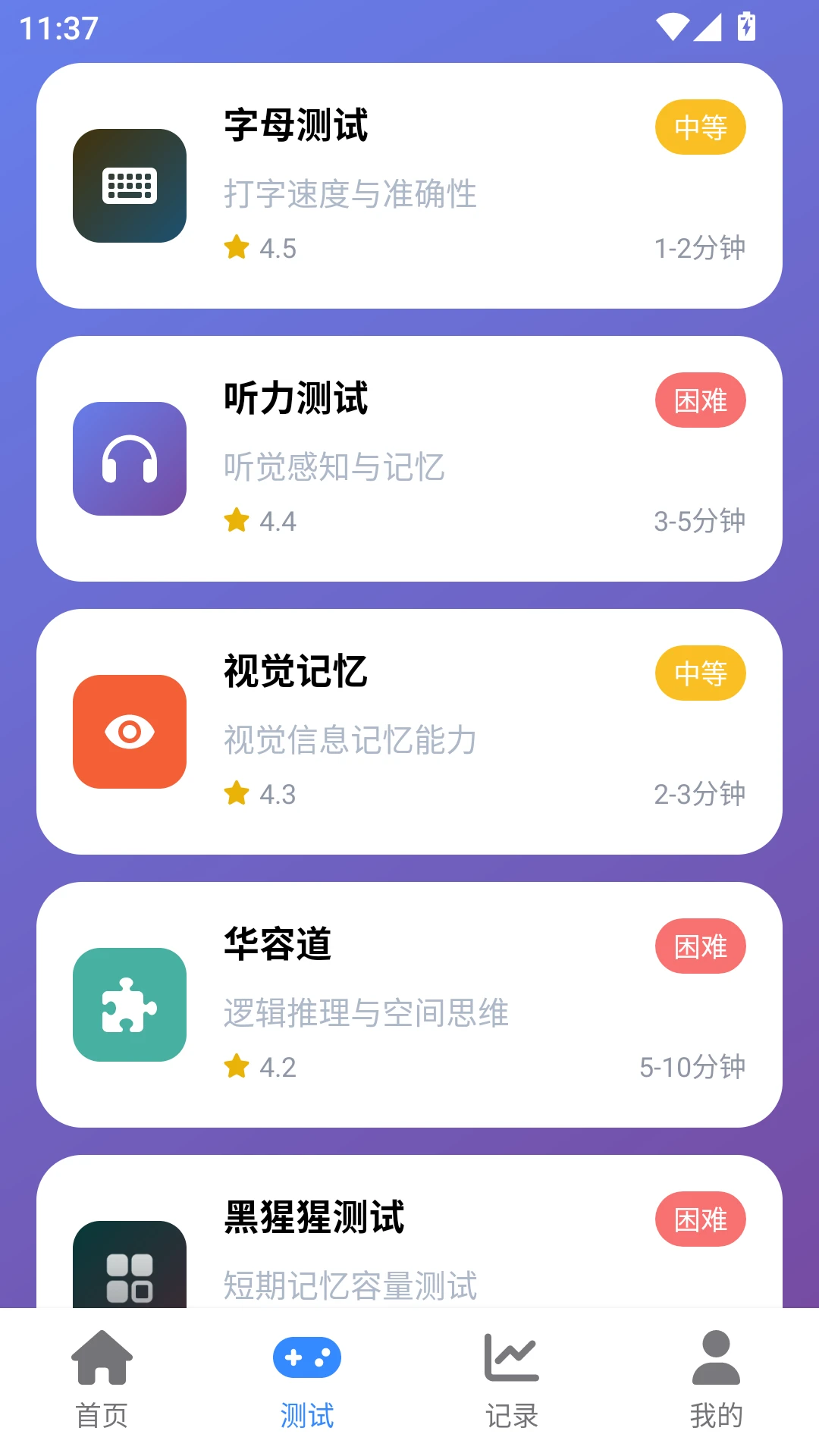 �����׼��Ӧ����-��׼�ⷴӦ�ٶȽ�ͼ