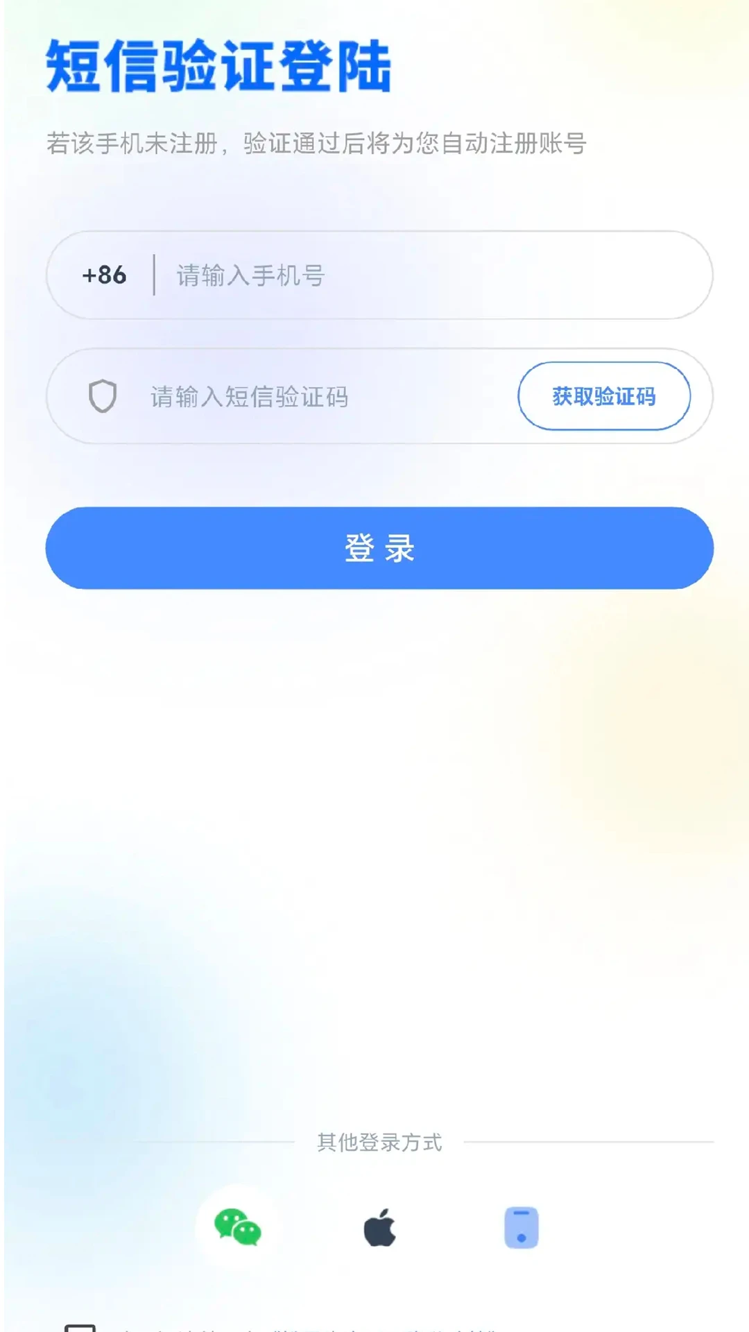 �ɹ�����-��������ð��ֽ�ͼ