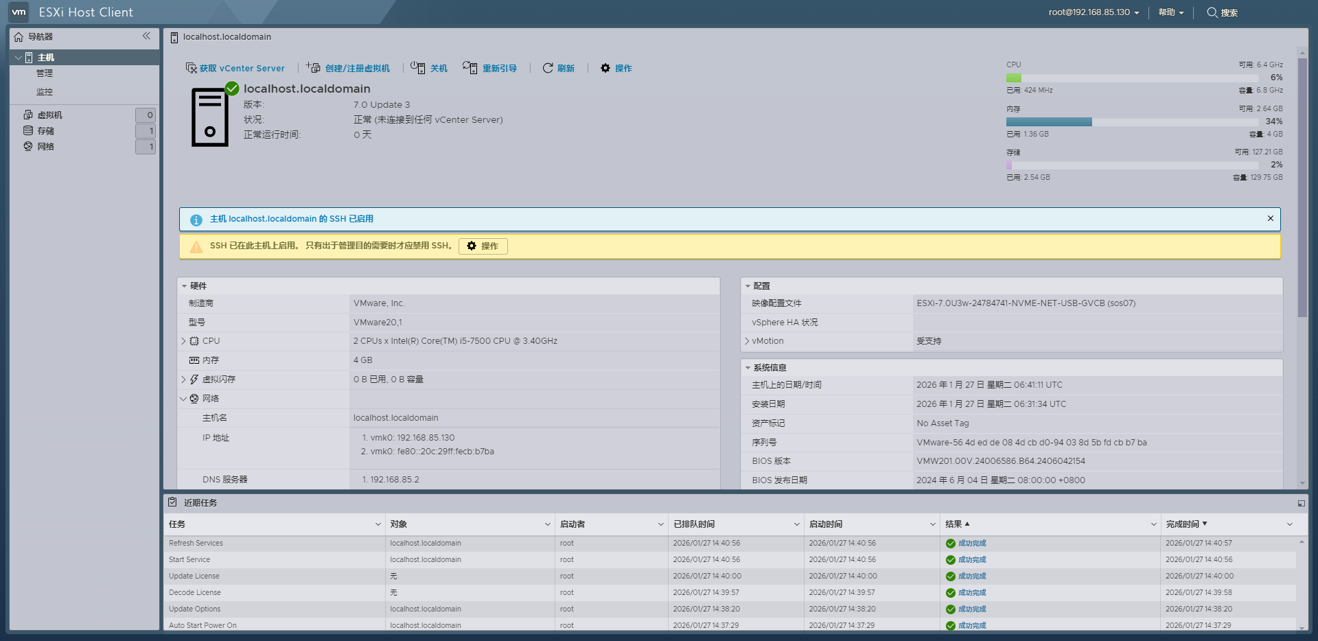 screenshot_2026-01-27_14-45-58.png