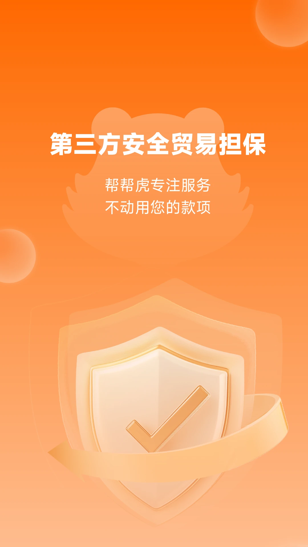 ��ﻢ-ȫ���������ֽ�ͼ