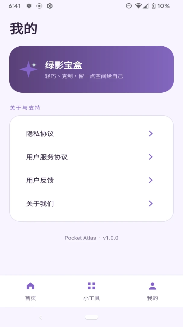 ��Ӱ����-������Ƶ�������ͼ