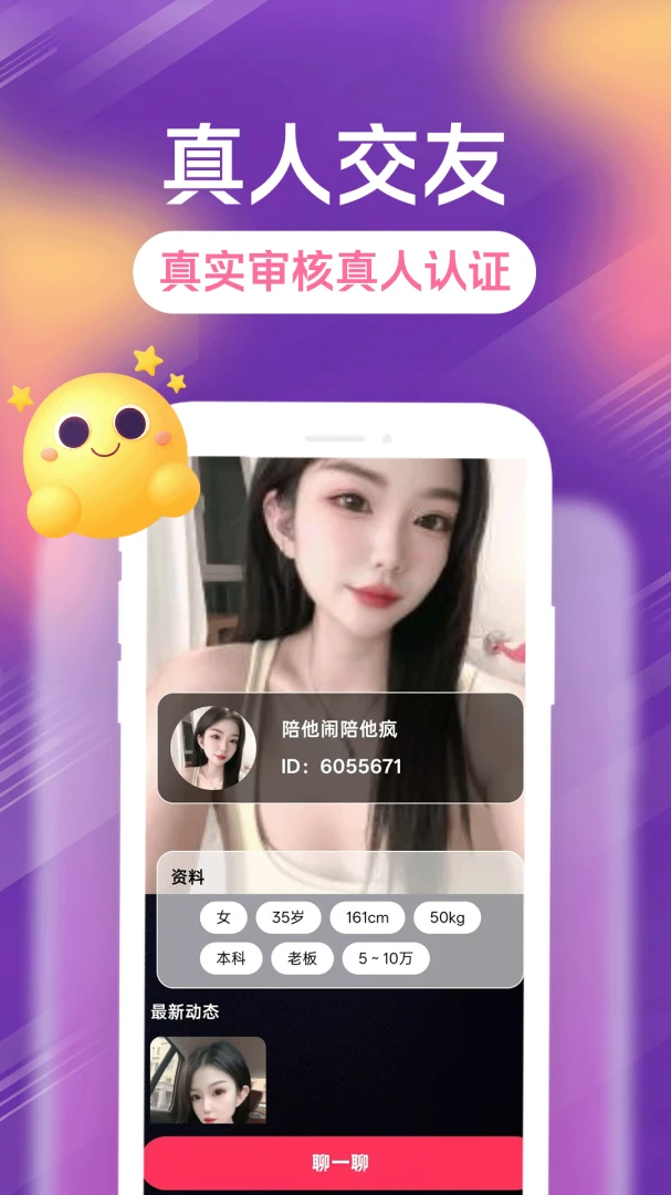 ����Լ���-ͬ�ǽ���Լ��������ͼ