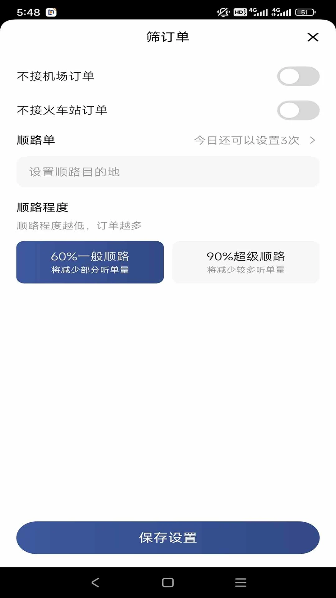 �������м��ٰ�-һ���г�����һ����ͼ