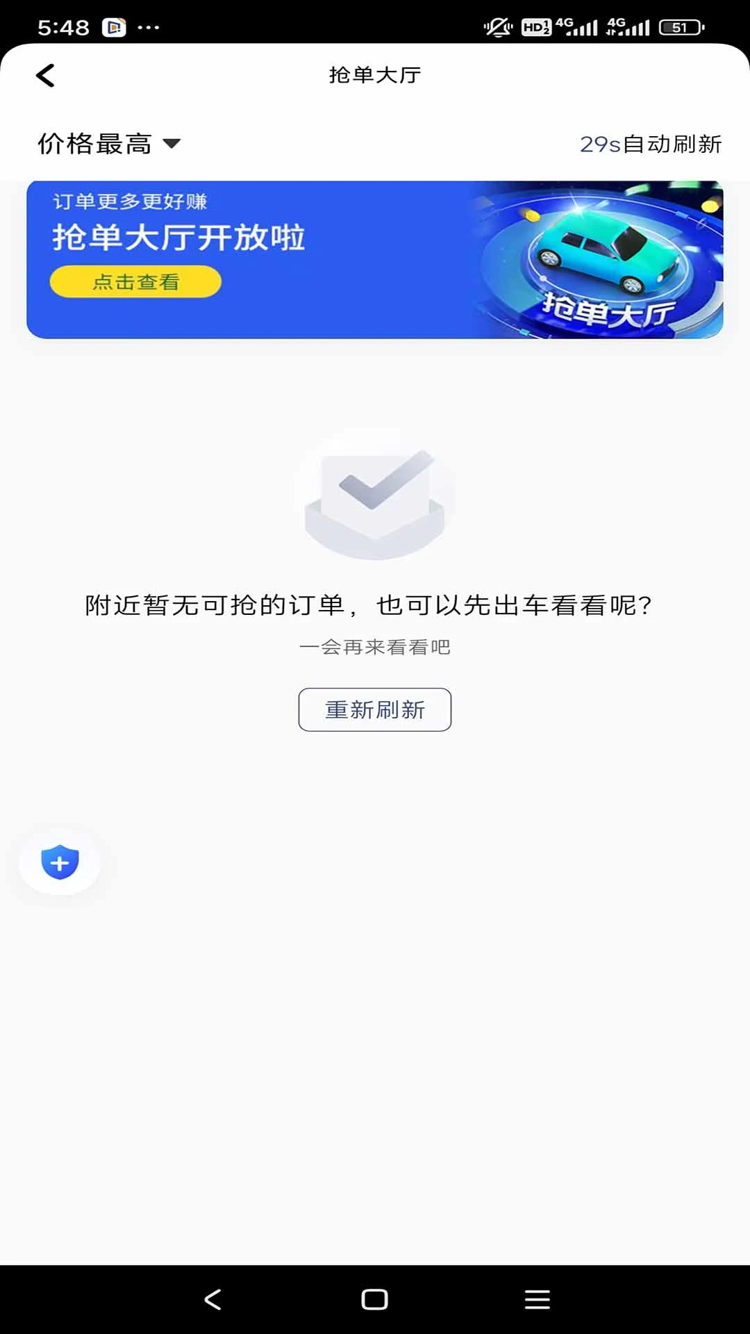�������м��ٰ�-һ���г�����һ����ͼ