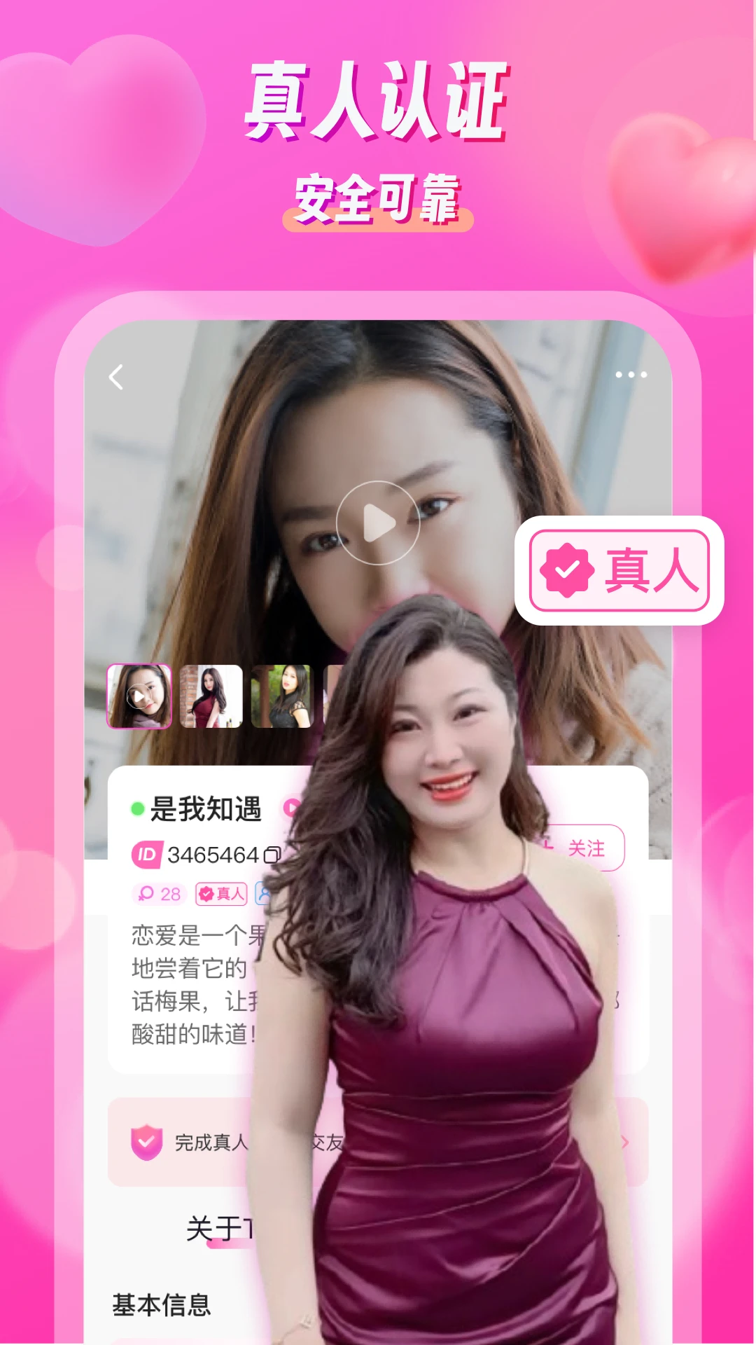 ֪��-������������ֽ�ͼ