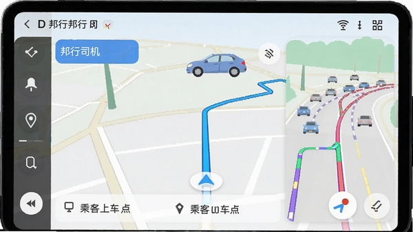 �����˾��D�������棬չʾ�ӵ�ǰλ�õ��˿��ϳ����·�߹滮��ʵʱ·��