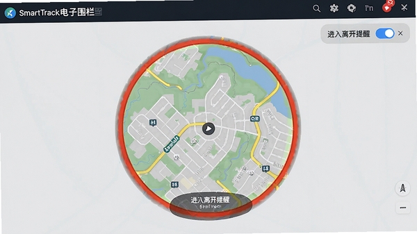 SmartTrack����Χ������ҳ�棬Բ�������ͼ���߽������ʾ�����������뿪���ѿ���