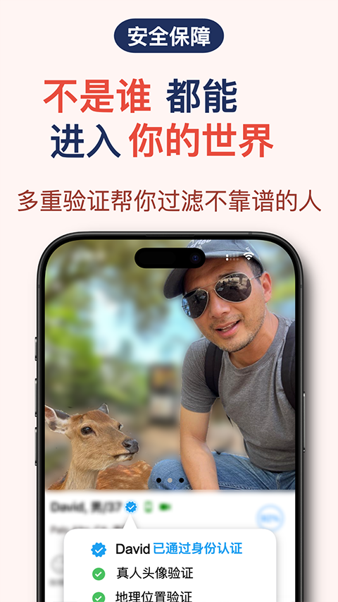 ��Ҷ���º����������app��ͼ1