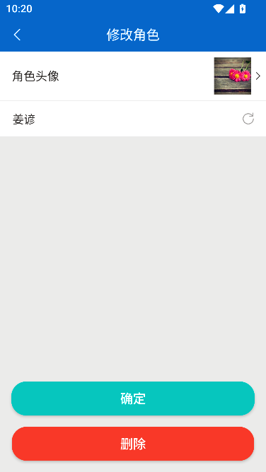 �Ի���������ͼ�������°��ͼ1