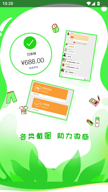 �Ի���������ͼ�������°��ͼ5