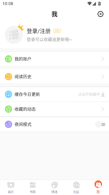 �������򶯻����������������°汾��ͼ