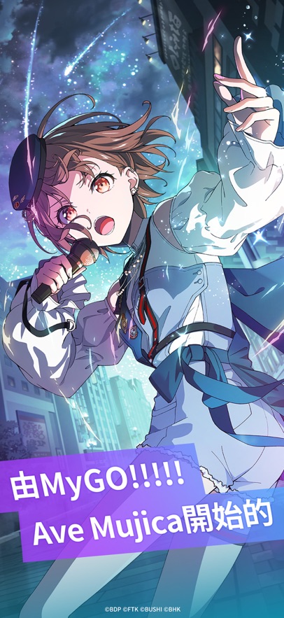 BanG Dream��֯�����½�ͼ0