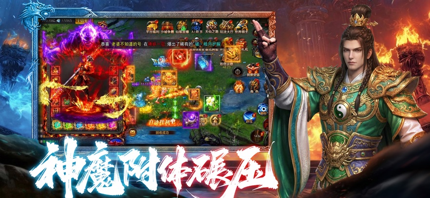 ����֮ҵ�ٷ������ͼ4
